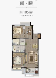 万科山望3室2厅1厨1卫建面105.00㎡