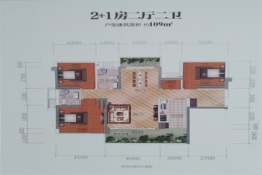 汇洋中央公园3室2厅1厨2卫建面109.00㎡