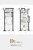 维景·蚂蚁工坊D户型建筑面积约49.17平米