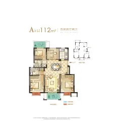 奥园观云悦苑4室2厅1厨2卫建面112.00㎡