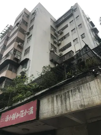 汇富花苑