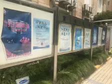 梅陇·西班牙名园·2室·2厅