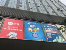 户型方正采光好,物业好,交通便利,楼下万达龙湖