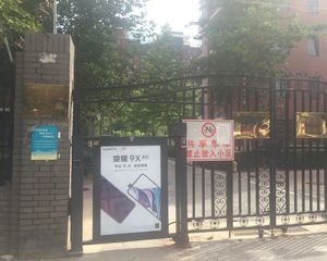 柳浪家园北里2室1厅南北