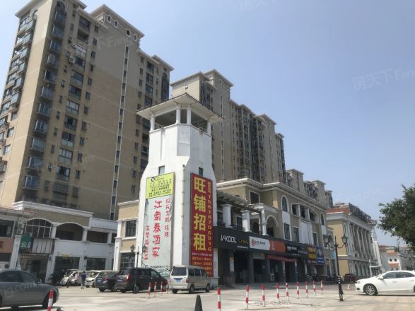 人生港湾南欧城实景图
