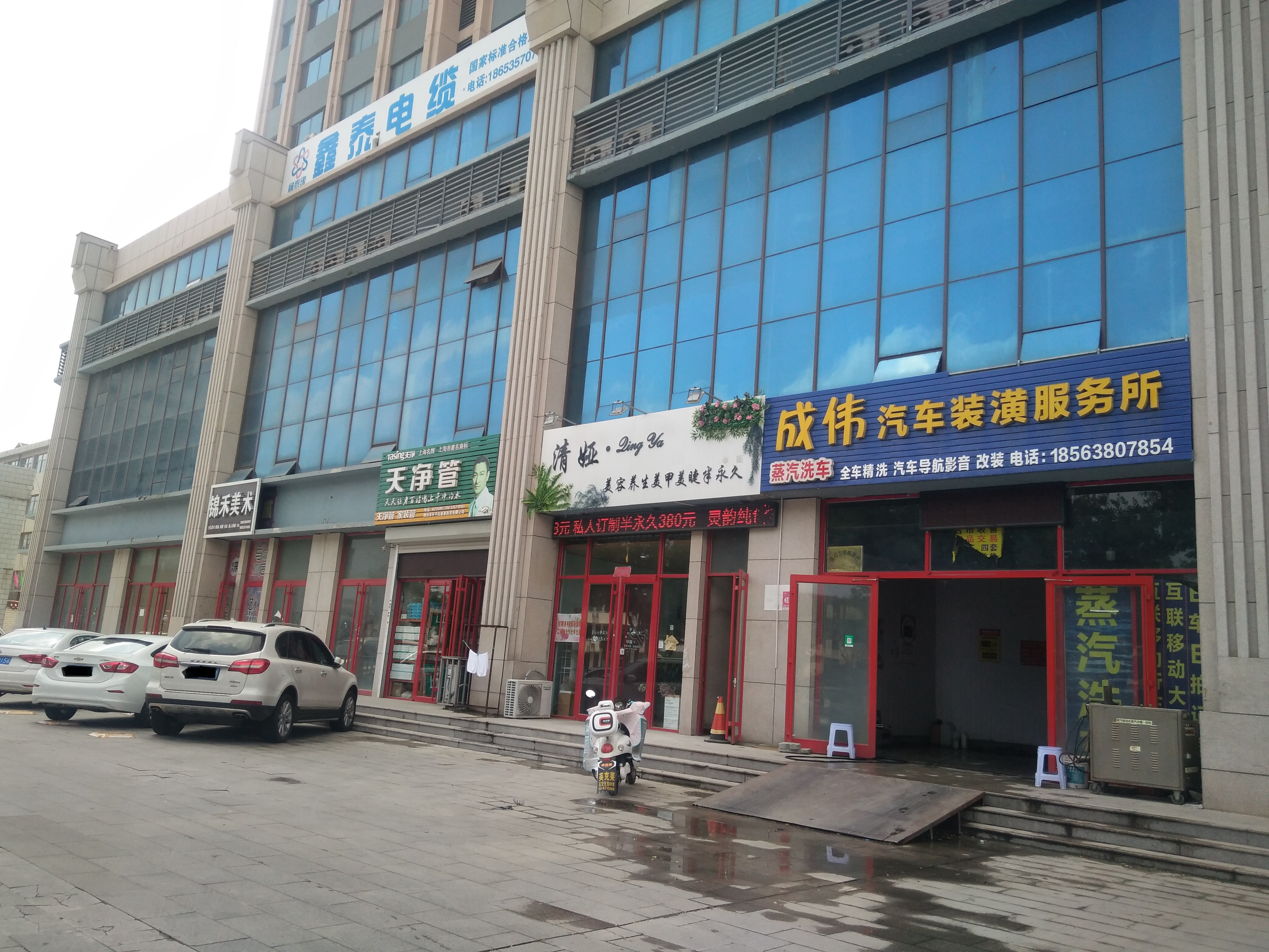 北侧已入驻店铺