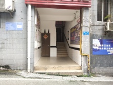 沙坪坝 新体村 2室2厅 61.00㎡ 46万