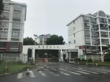 十八号地铁下沙站800米 经典三房 业主很诚意出售