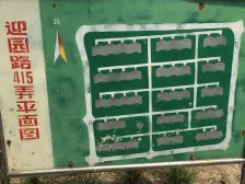 100万以内,纯边套,总价低的大1房