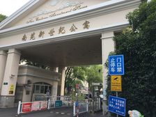 嘉定老城·南苑新世纪公寓·4室·2厅