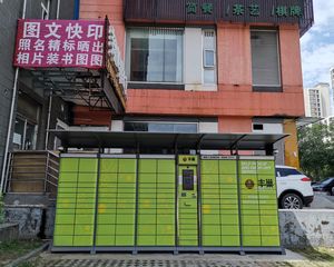 四环边带落地大阳台,全明格局,满五唯一.
