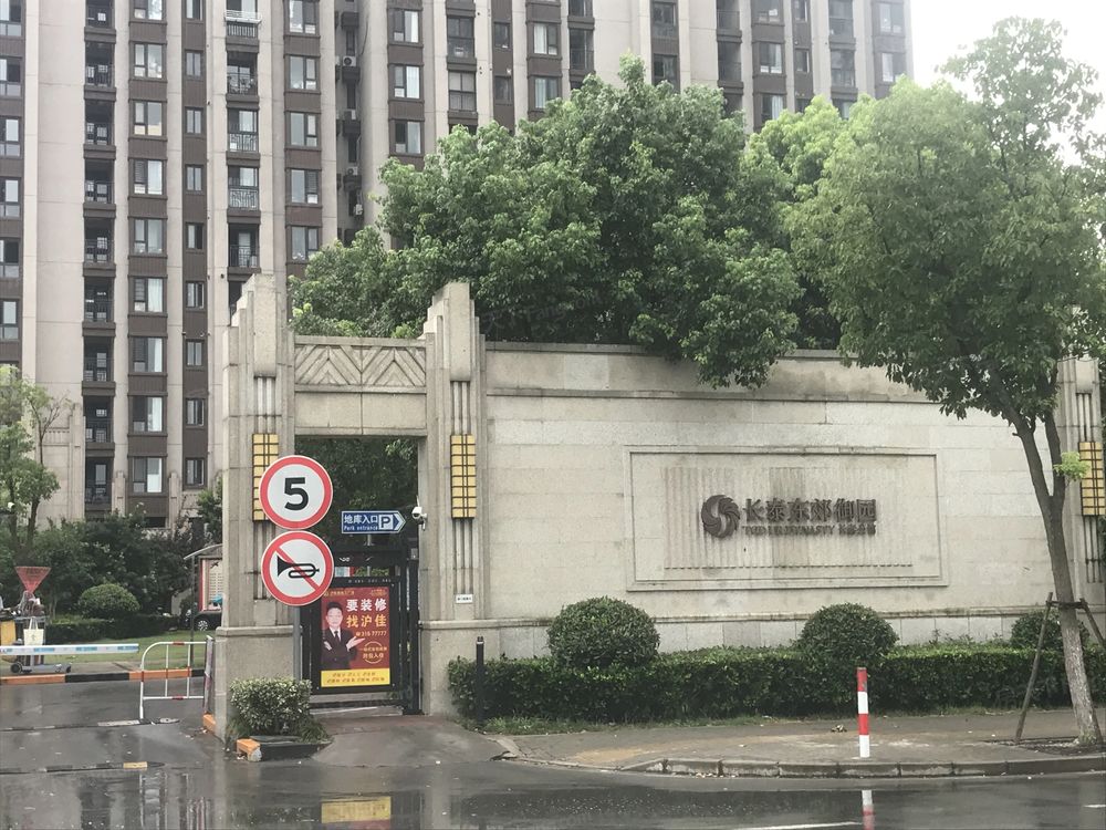 小区相关图