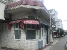 古美西路420弄 中间楼层 双轨交通 诚意出售,看房方便