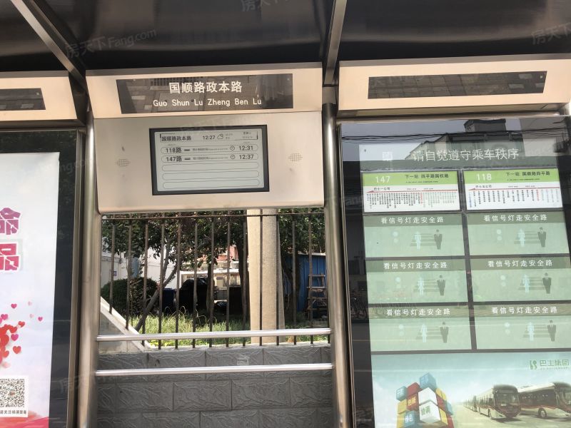 ����԰��ô�� ����԰����