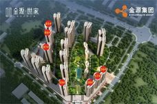金源世家[长洲区]