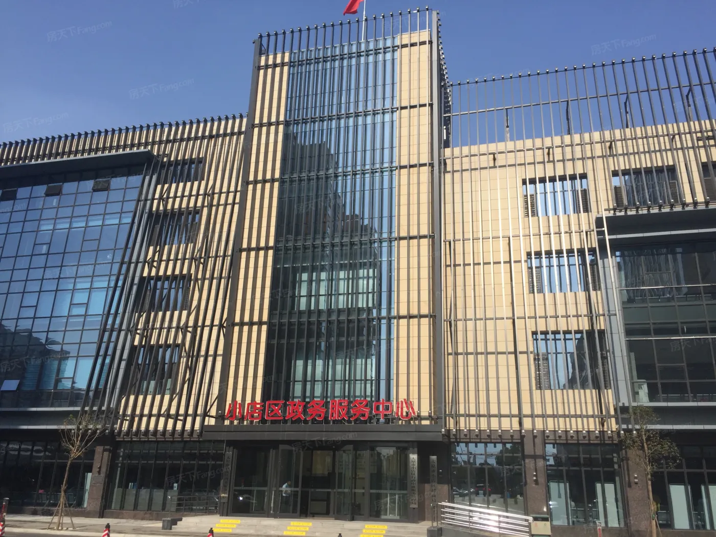 晓园-太原房天下