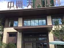中洲天府珑悦3室2厅东南