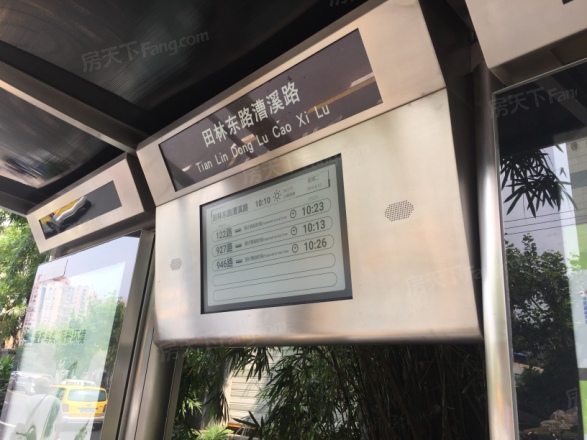 爱建园实景图