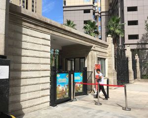 悦龙山 2室1厅 西北