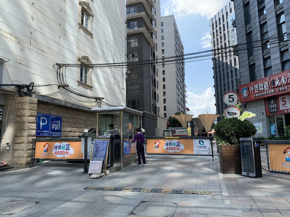 小区相关图