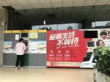 直港 艾佳天泰一房