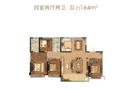 江山一品4室2厅1厨2卫建面164.00㎡