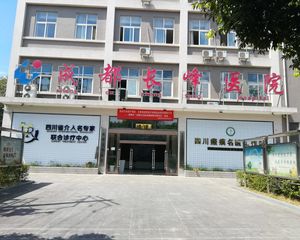 柳江新居二期 1室1厅 东