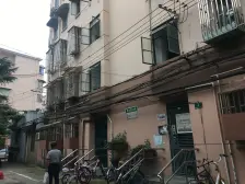 双南大两房+出行方便+岚皋路镇坪路站