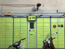 新出房源,少有的电梯复式房,对面是D铁1号线,业主诚心卖