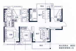 美的金科檀樾4室2厅1厨2卫建面129.00㎡