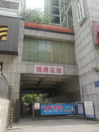 麒麟山实景图