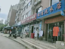 天河新苑 南北通透 两居室 精装修 户型规矩 采光好