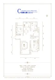 汇景新城3室2厅1厨2卫建面128.80㎡