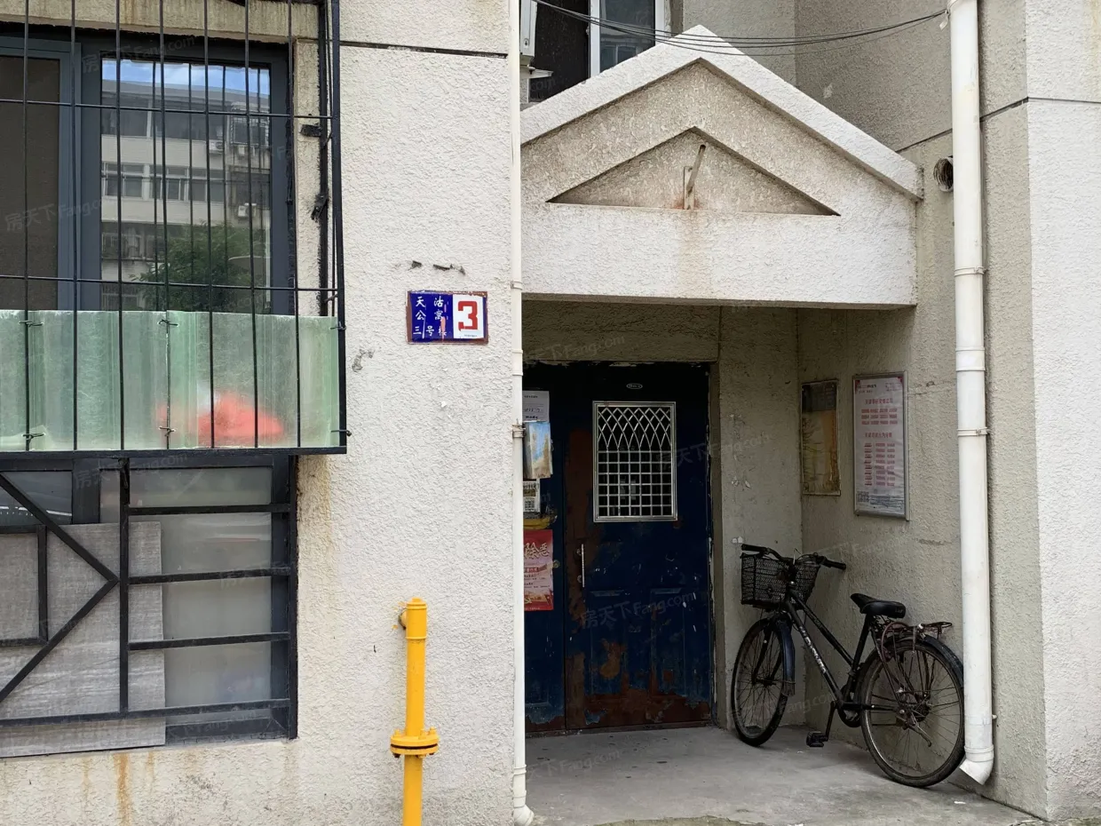 【天津天沽公寓小区,二手房,租房】- 天津房天下