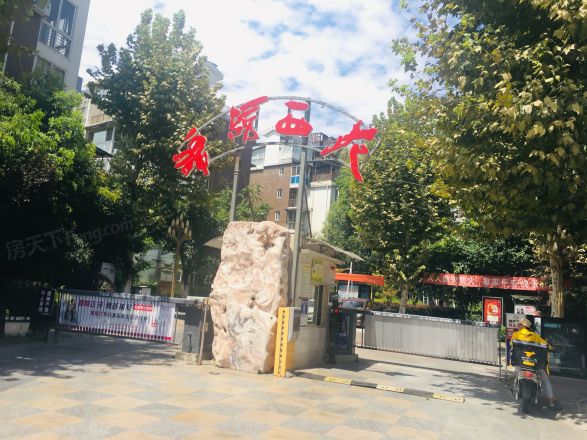 锦绣西苑实景图