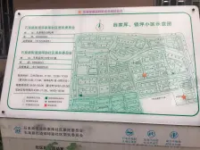 近地铁,产权清晰,无抵押 现场实勘 必看好房