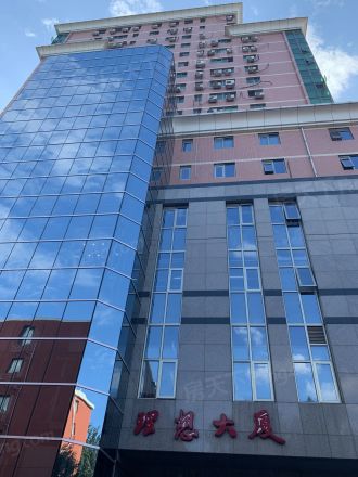 理想大厦商住楼实景图