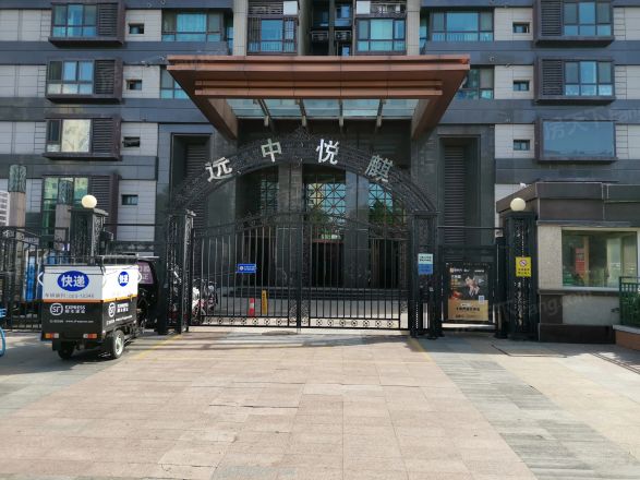 远中悦麒会馆商住楼实景图