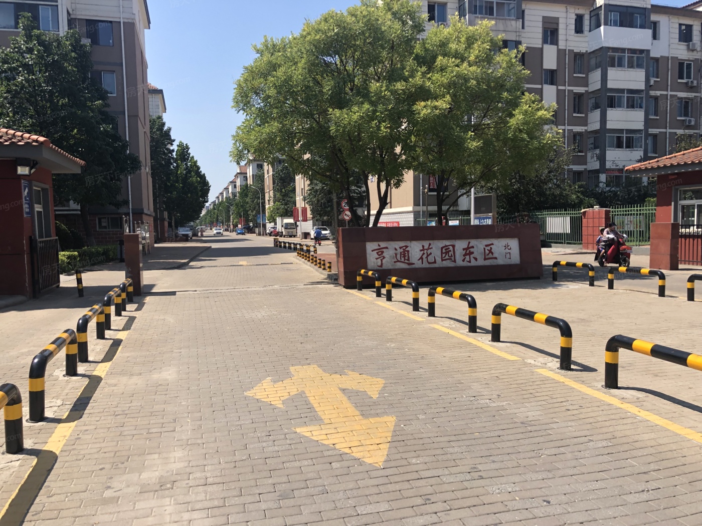 武清聚富荣