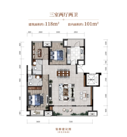 迪鑫阳光天宸户型图