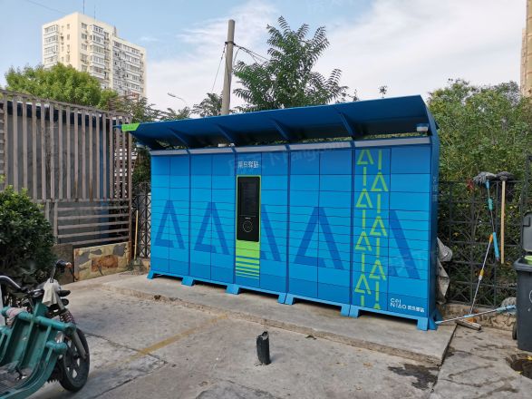 远中悦麒会馆商住楼实景图