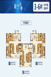 宁城新都1室1厅1厨1卫建面110.00㎡