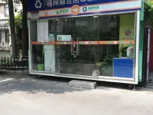 电梯房,位置好,南北通透,采光无遮挡