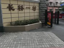 长桥一村电梯三房,房型正气税费少,房东置换诚心出售