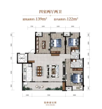 迪鑫阳光天宸户型图