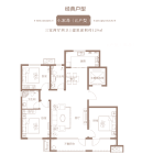 3室2厅2卫 小高层E户型 129平