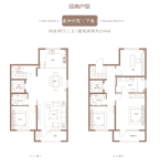 4室2厅3卫叠拼（下叠） 200平