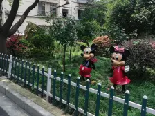 中环内低总价两房,带南向小院,面朝公园,春暖花开