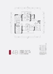 永威上和郡4室2厅1厨2卫建面145.19㎡