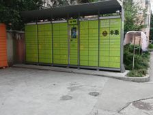 长桥一村 2室2厅 南